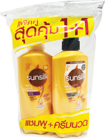 sunsilk BRAND 81355 SUNSILK (YELLOW) SHAMPOO SET