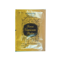 vorwerk BRAND 81705 VORWERK CHILLI PLASTER (L)