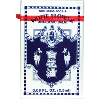 white flower BRAND 81753 WHT FLWR ANALGESIC BALM (4)