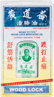 other BRAND 81760 WONG TO YICK WOOD LOCK OIL
