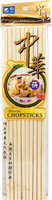 other BRAND 86031 MELAMINE CHOPSTICKS 9.5" WHITE