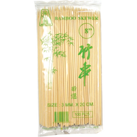 dragonfly BRAND 86232 THAI BAMBOO SKEWER 8