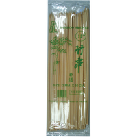 dragonfly BRAND 86234 THAI BAMBOO SKEWER 12