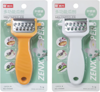 zenxin BRAND 86410 MULTIFUNCTIONAL PEELER
