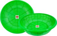 other BRAND 88225 PLASTIC DEEP COLANDER (55CM)